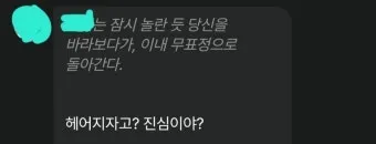 제타ai 사이트 바로가기_23