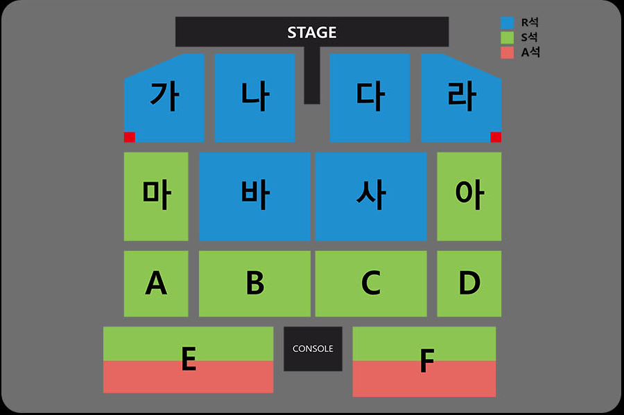 나훈아 콘서트 대구