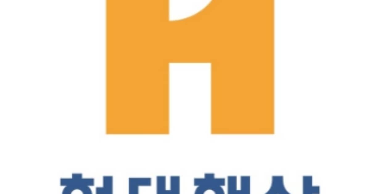 현대해상 이미지