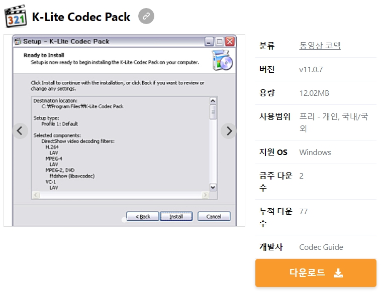 K-Lite-Codec-Pack