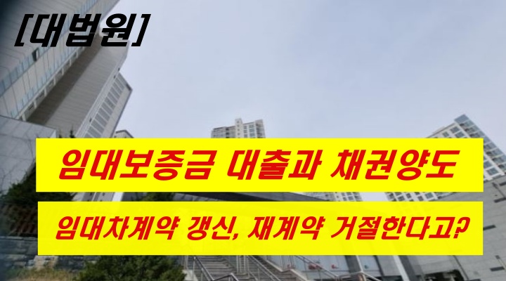 천안 불당동 공공임대아파트_LH천년마을7단지 전경 이미지