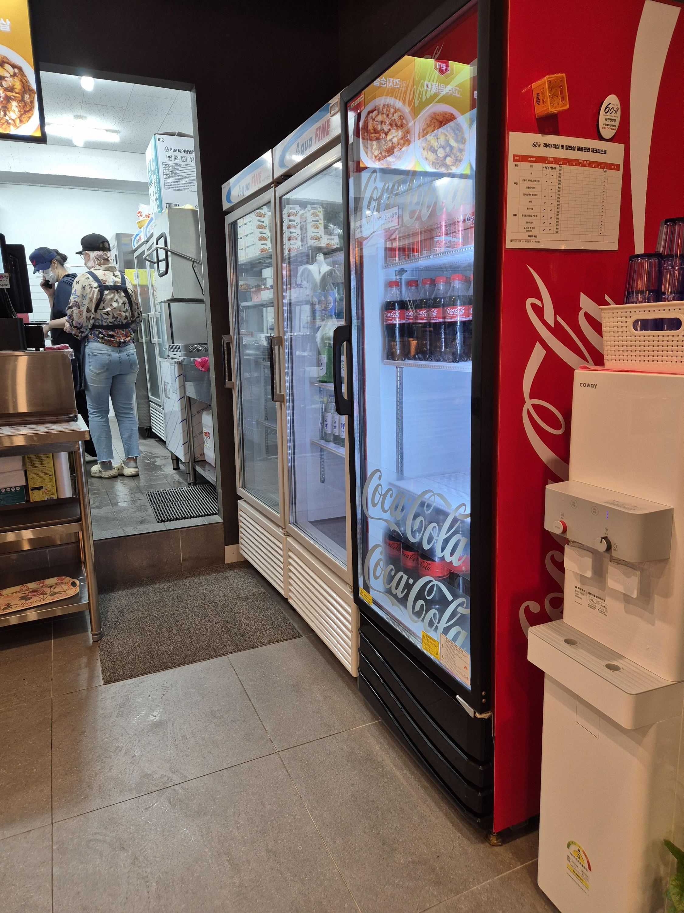 대전 원내동 60계치킨 매장 사진