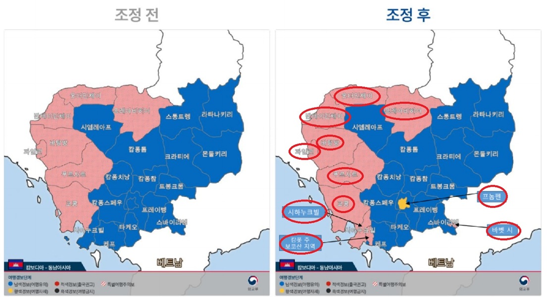 캄보디아-위험지역-지도-사진
