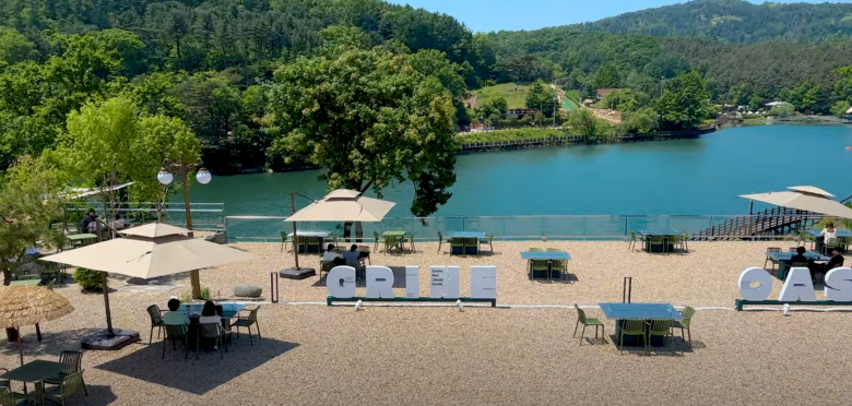 포천-그리네오아시스