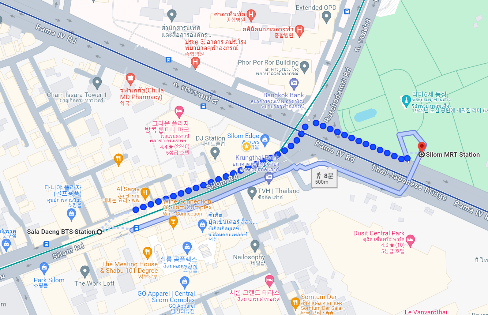 살라 댕에서 실론 역까지 코스