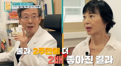 갱년기프로젝트