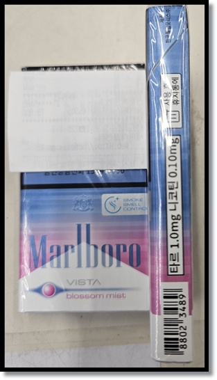 말보로 비스타 수퍼슬림 트로피컬브리즈 포레스트미스트 블러썸미스트 가든스플래시 4종의 맛, 스펙, 특징 분석