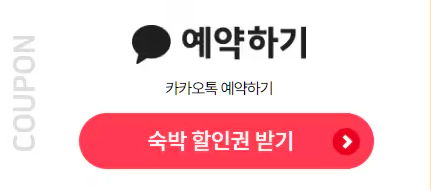 마아태그