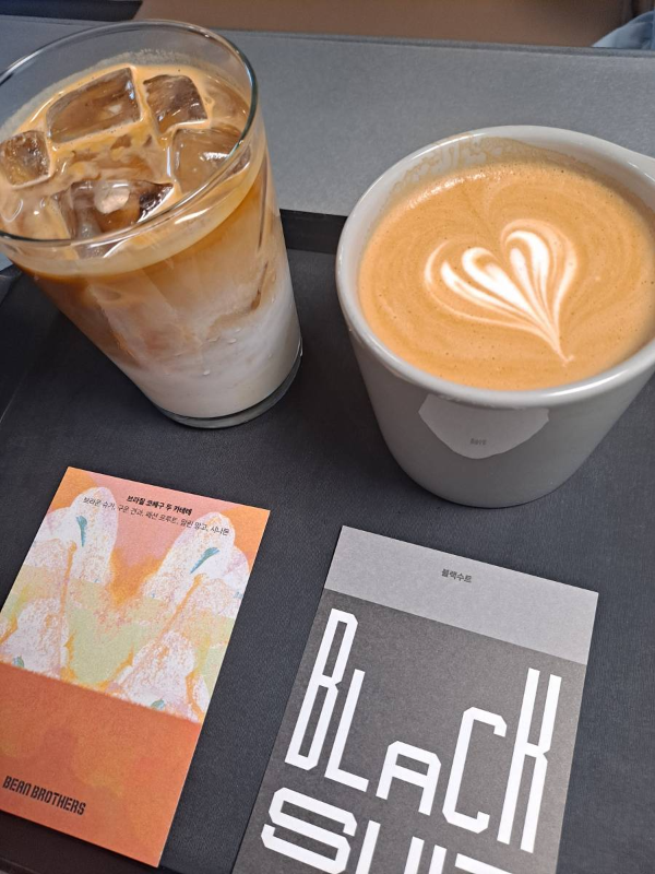 빈브라더스 라떼 주문하다