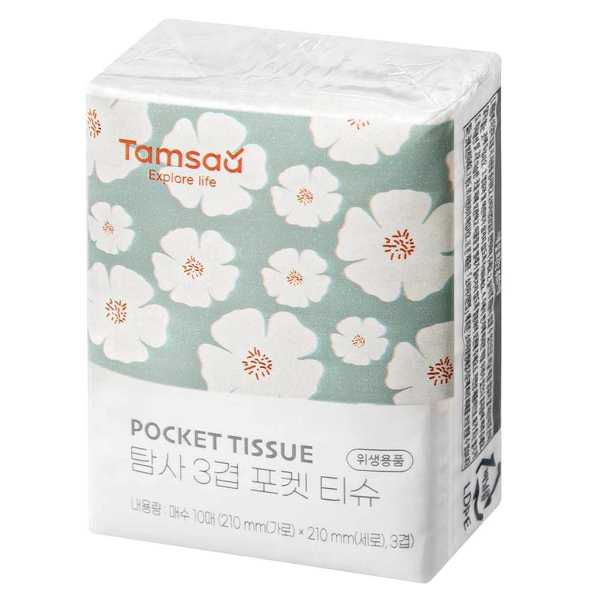 촛불집회-준비물