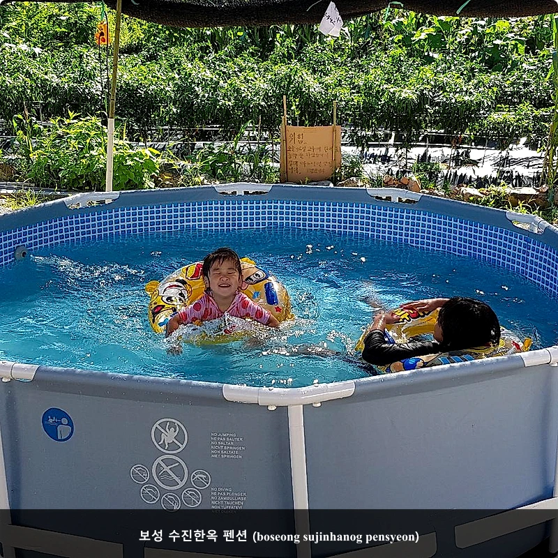 보성 수진한옥 펜션 (boseong sujinhanog pensyeon)_3