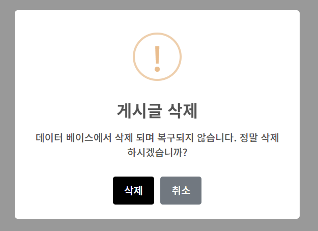 결과물 이미지