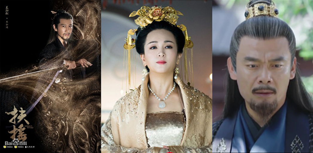 장손형_원황후_덕왕