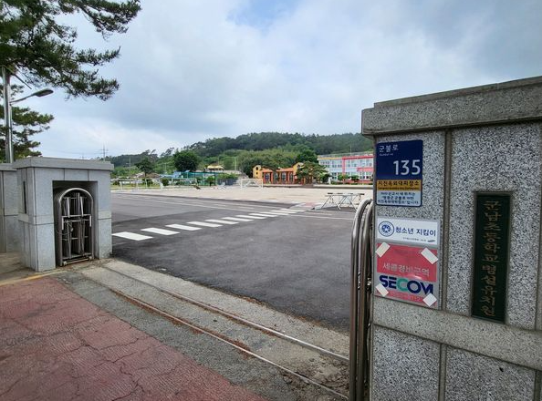 전라남도 초등학생 교육 수당, 학교 정문 이미지