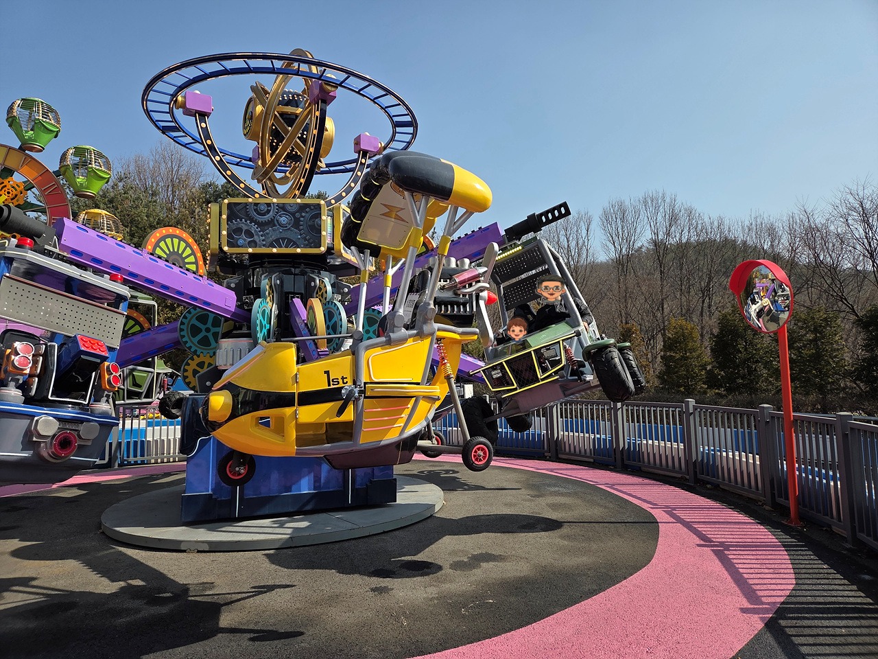 놀이동산2