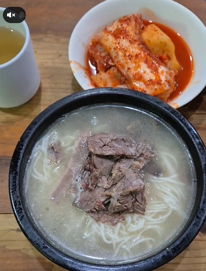 동네한바퀴-45년-설렁탕-중림장