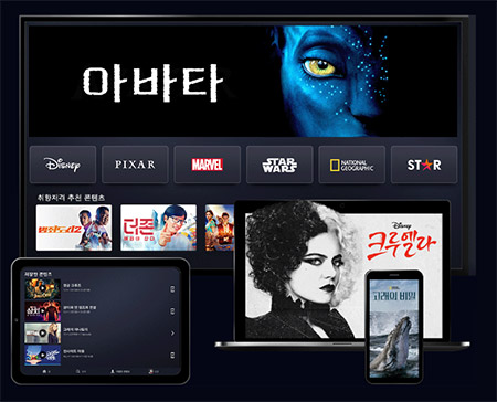 디즈니플러스-영화-추천