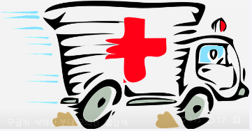 실내마스크전면해제