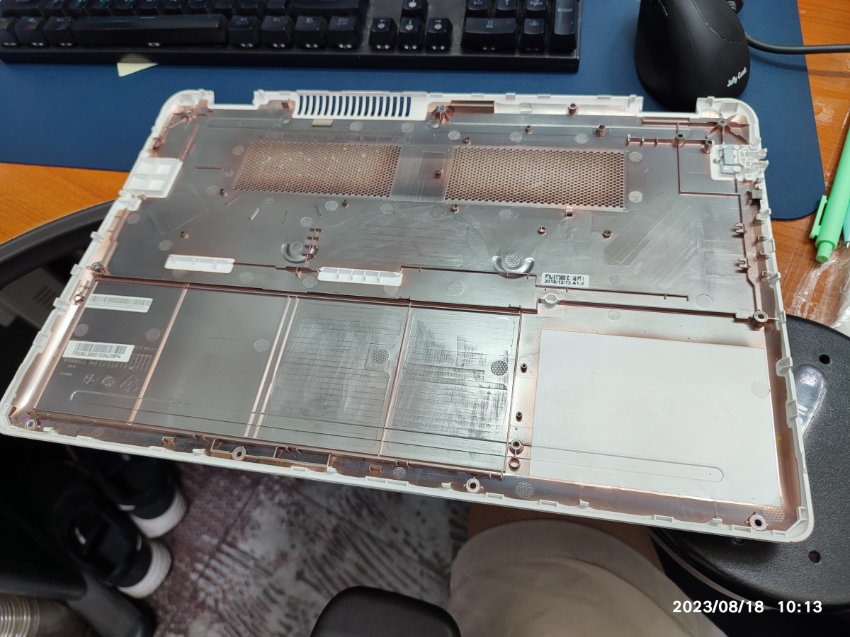 15U480-GA56K 커버 분해