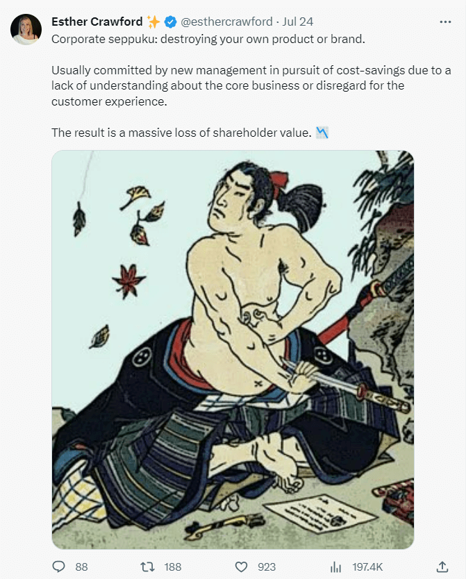 트위터 로고 변경에 대한 에스더 크로포드 반응