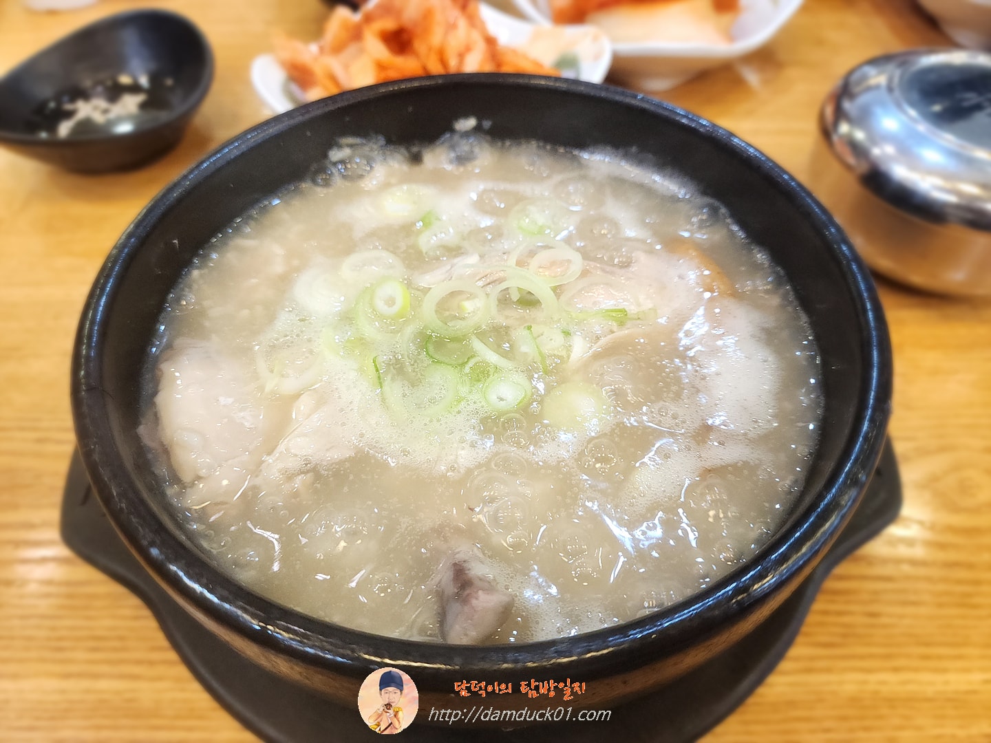 누룽지반계탕