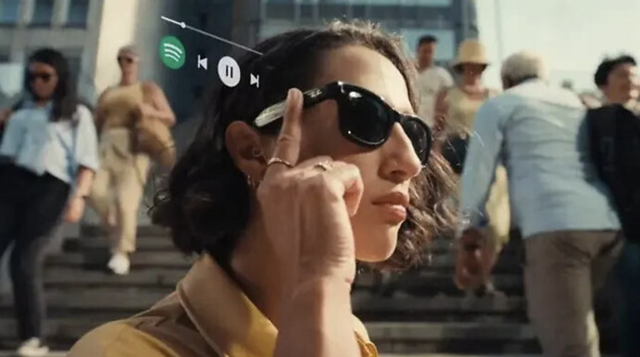 삼성-XR-스마트안경