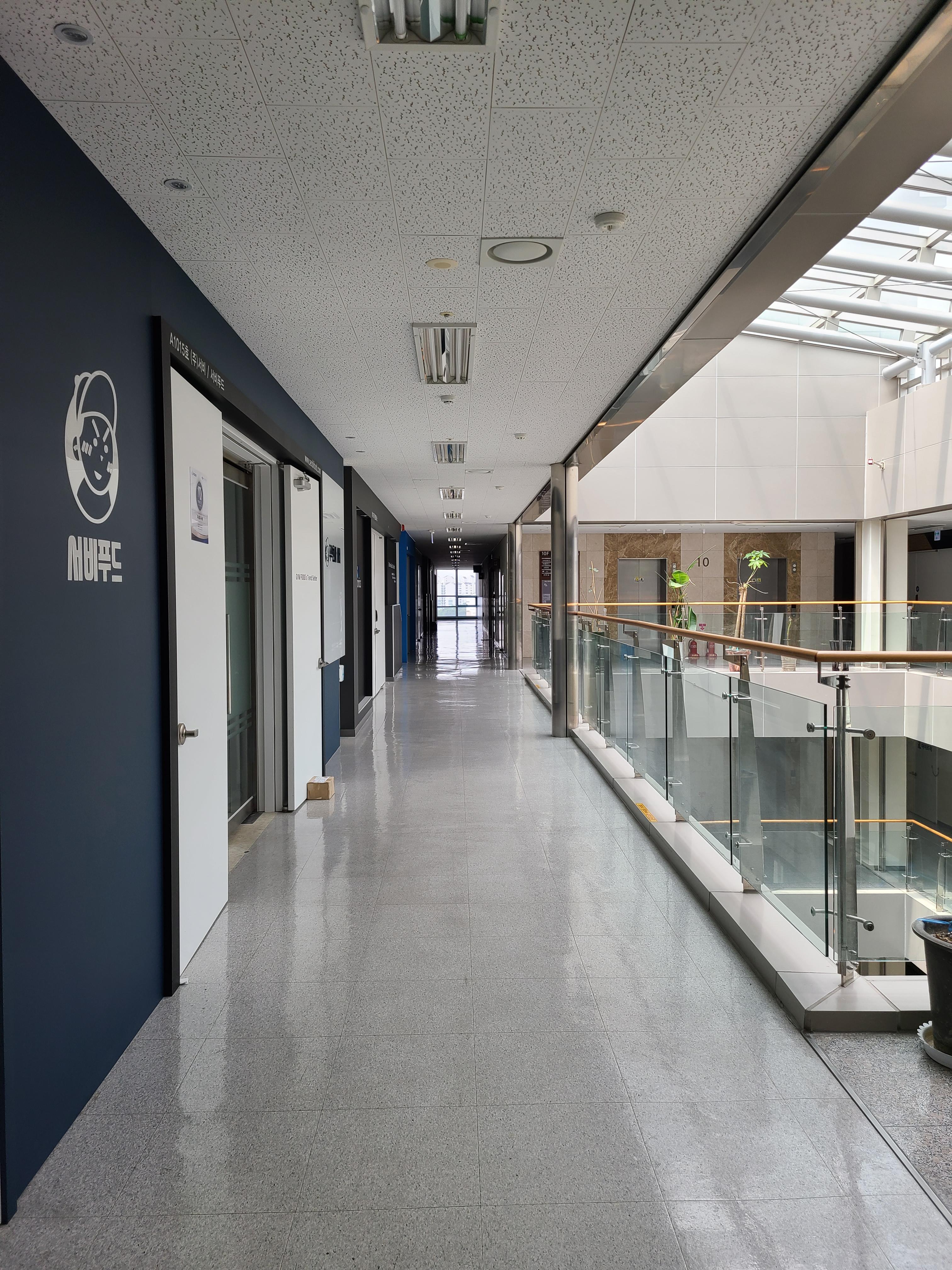 인덕원IT밸리 A동6