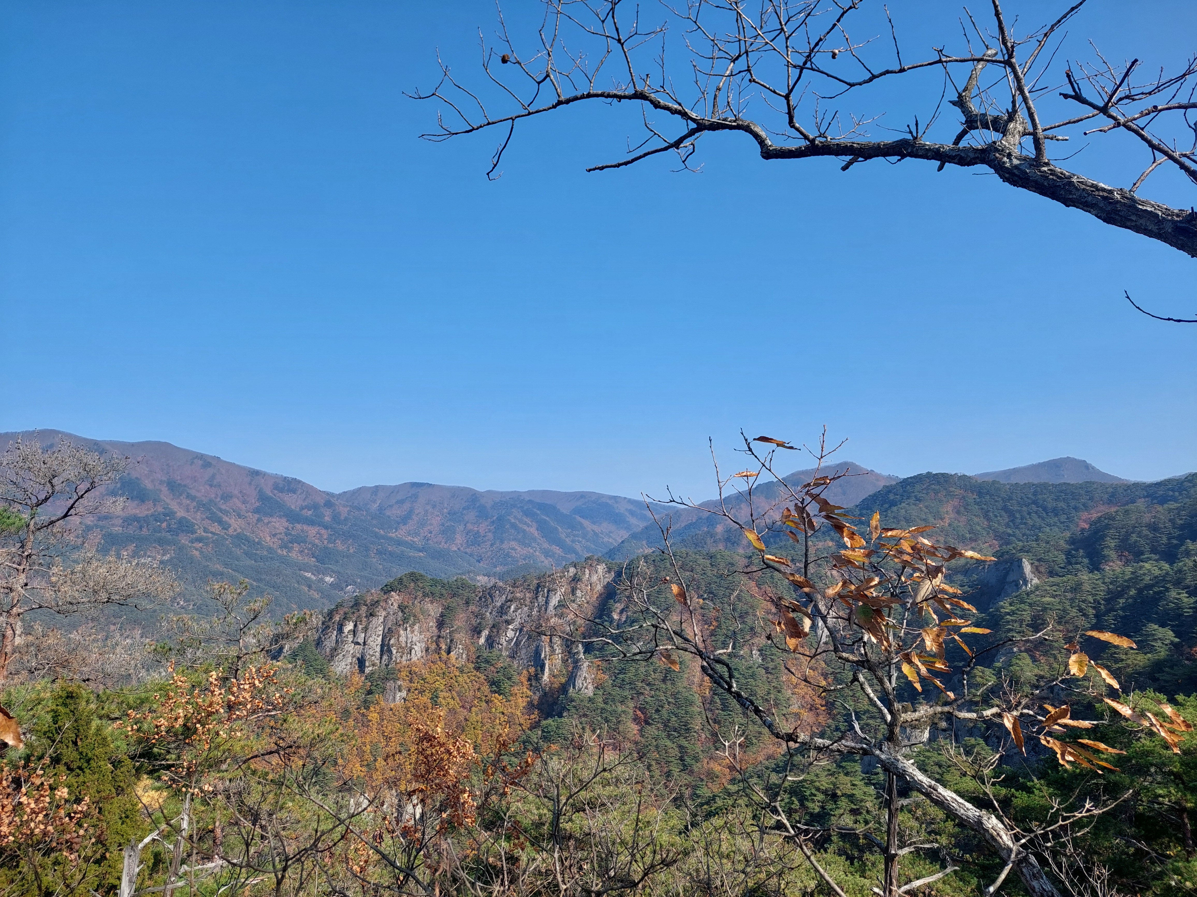 주왕산