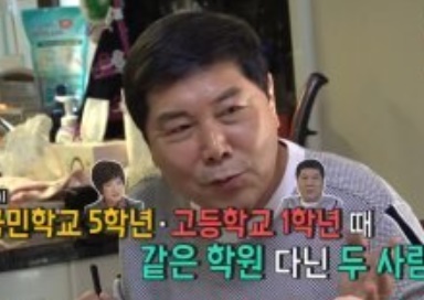김연자