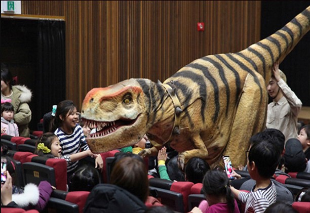 광명시민회관 대공연장 공룡 쇼 티켓 예매