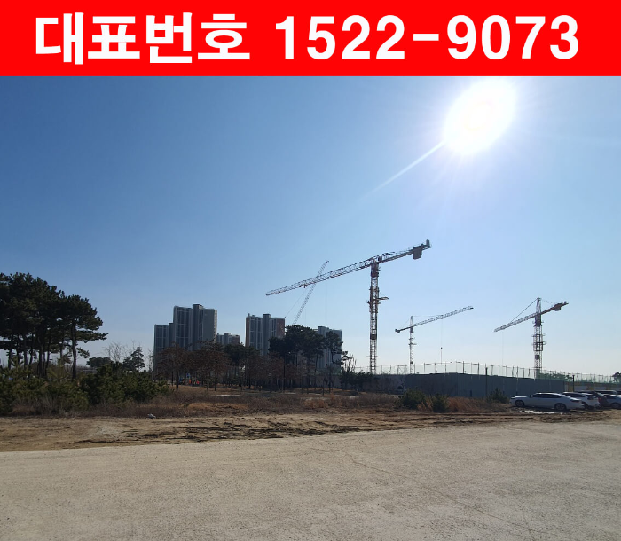 영종-호반써밋-스카이센트럴-2차-건설현장옆-이편한세상