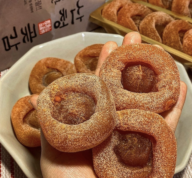 산청 곶감 사진