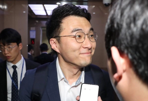 김남국 에어드롭 입장