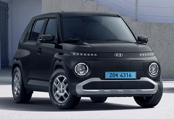 어비스 블랙 펄(색상 코드 : A2B)