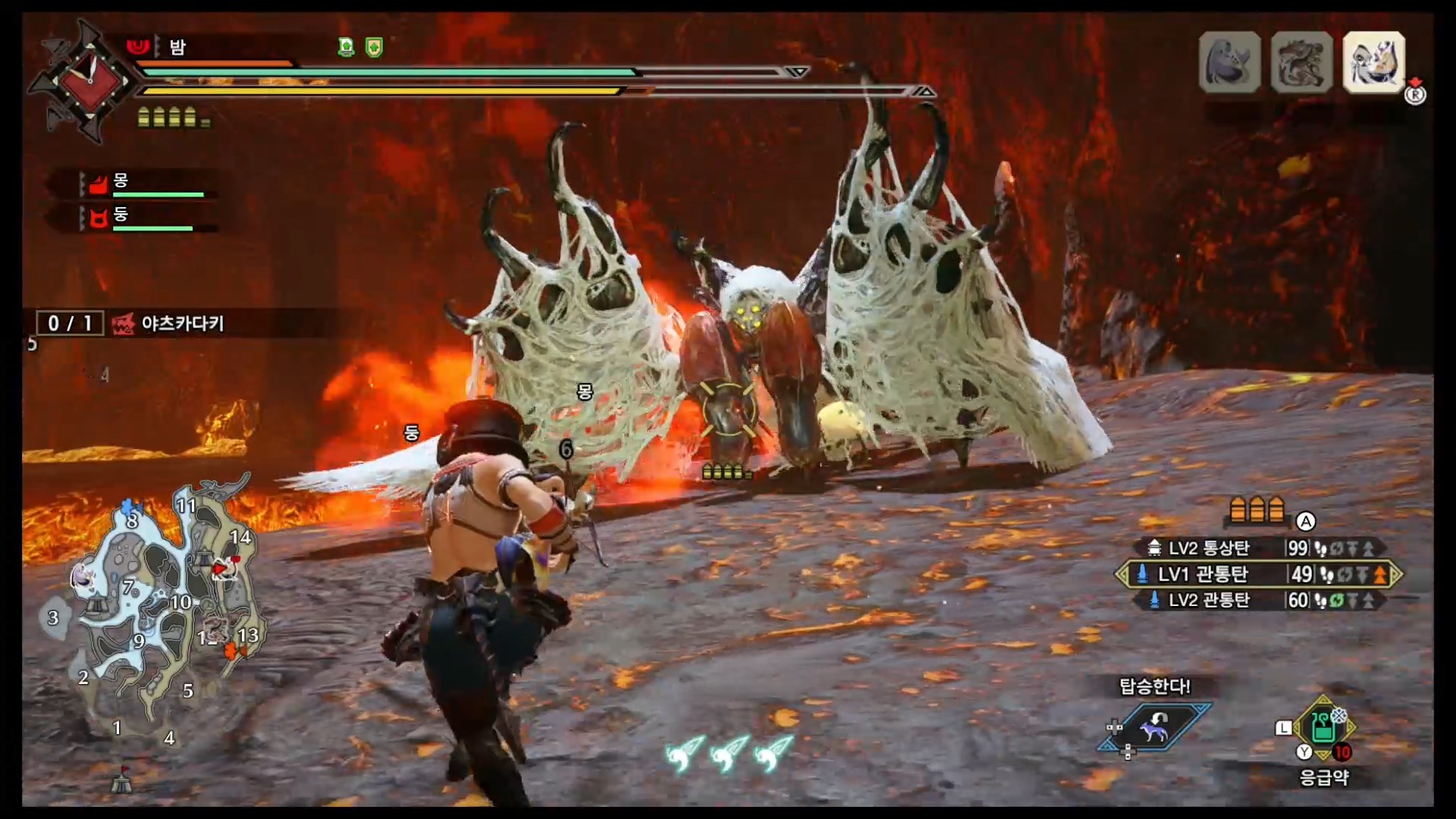 몬스터 헌터 라이즈 집회소 7성 긴급 미션 - 야츠카다키 외형