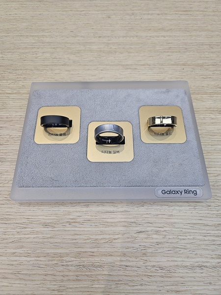 갤럭시링, 갤럭시 링, 스마트기기, 스마트링, 갤럭시헬스, 갤럭시워치, 삼성링, 갤럭시반지, 스마트반지