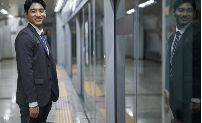 경기도 주 4.5일제 신청 방법