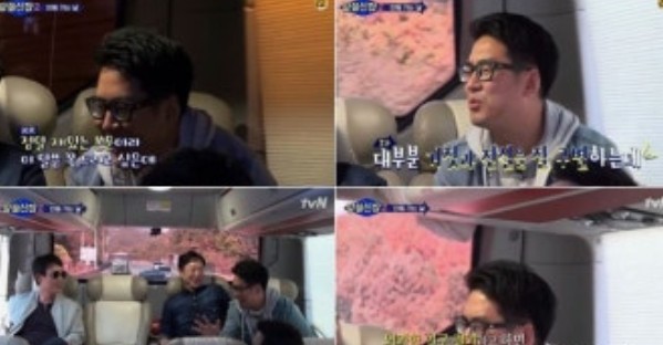 장동선 책 장동선의 궁금한 뇌