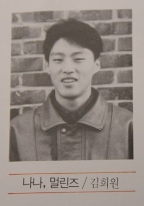김희원 배우 나이 프로필 키 결혼 화보 드라마 영화 과거 아저씨
