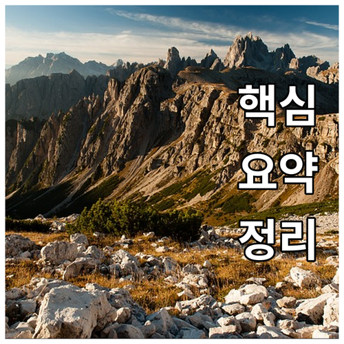 2025 창녕군 중소기업 이자 부담 ..