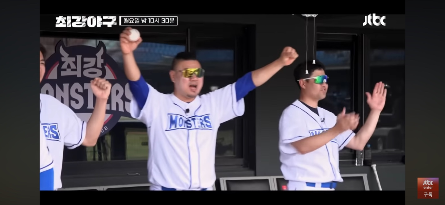 10승 노리는 몬스터즈의 반격