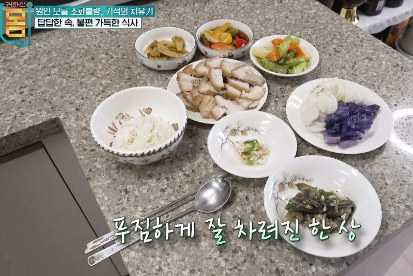 식도질환-김도훈-교수