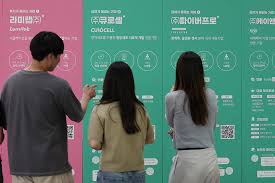 청년근속인센티브 6개월마다 120만원 받는 방법