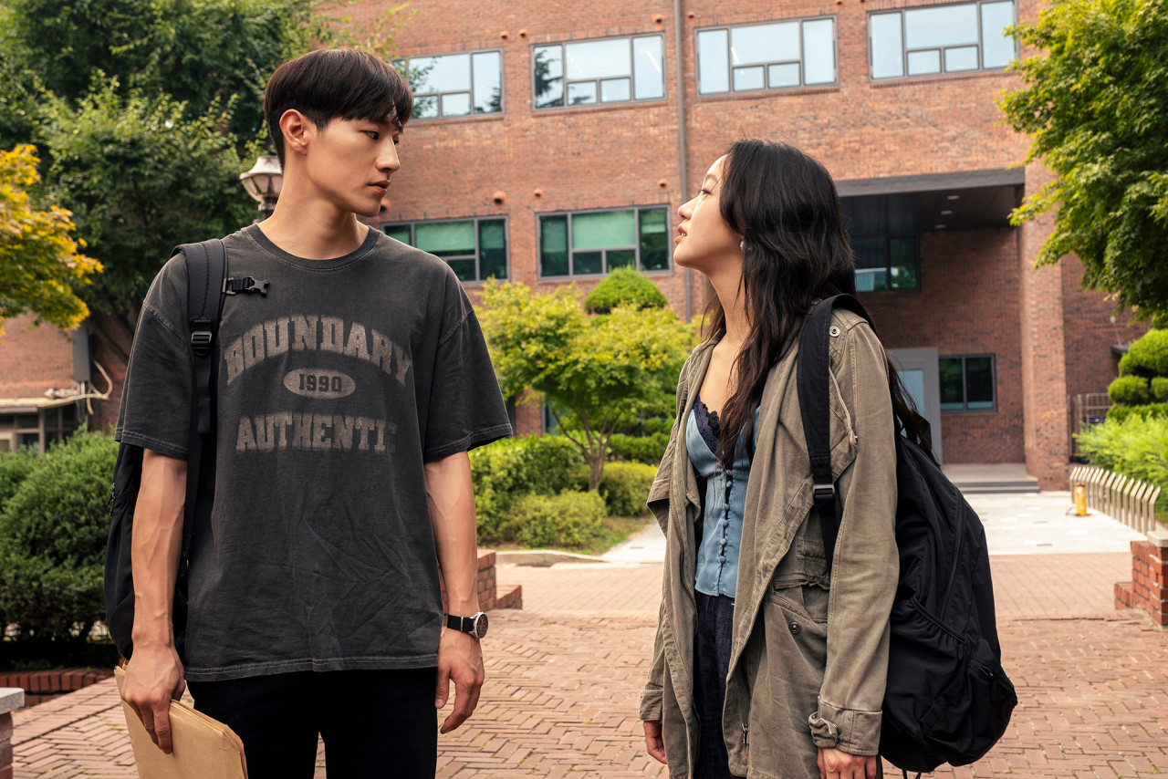 대도시의 사랑법