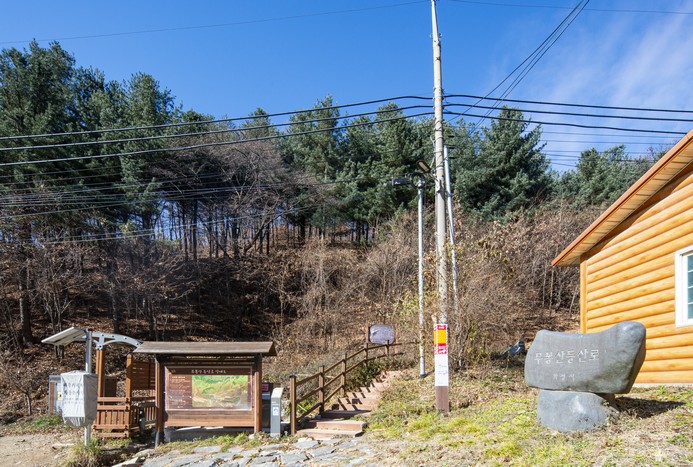 개과천선의 분양정보-경기도 화성시 동탄 e편한세상 동탄 파크아너스 2023년 2월 분양-주변 거주환경 편의시설