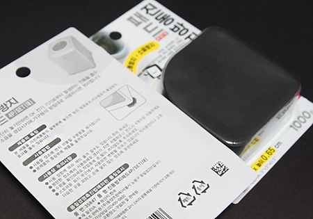 세탁기_단차해결_다이소진동방지패드