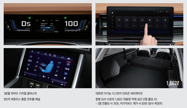 토레스_실내