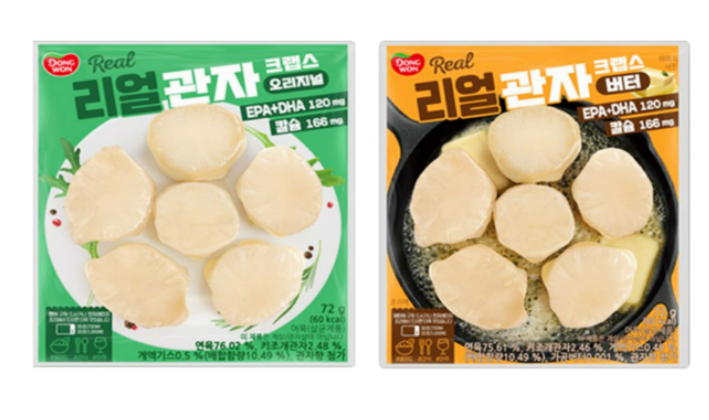 동원 리얼 관자 크랩스