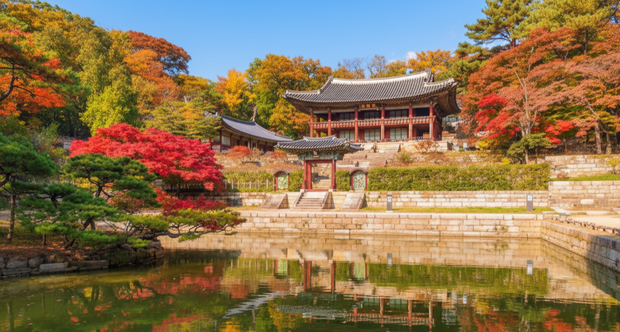 창덕궁후원
