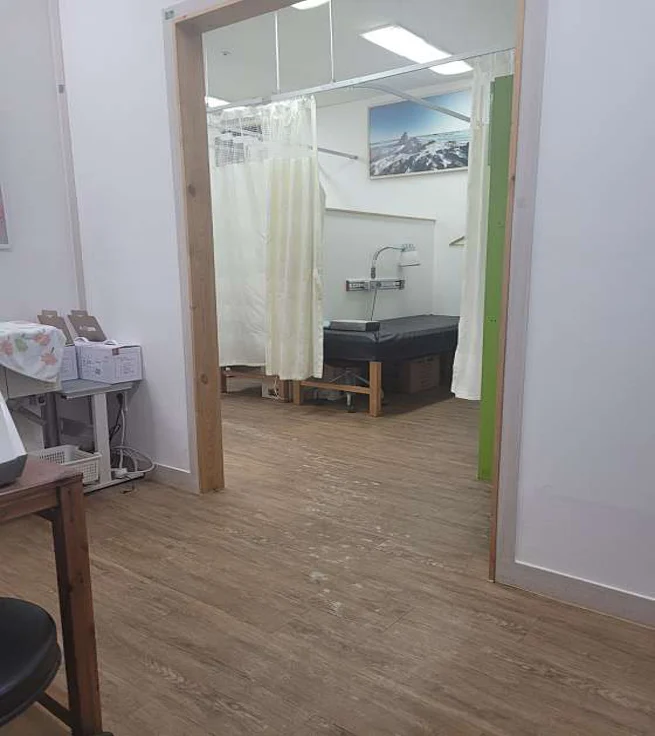 빛울림한의원